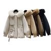 Korean Version Of Fashion Parka Women'S Winter, Big Fur Collar Medium And Long Waist And Thin, Elegant Temperament Tooling Cotton Clothes