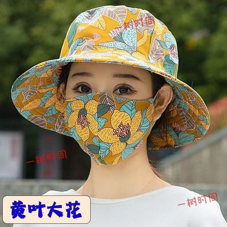 New Sunscreen Mask Integrated Hat Sun Hat Women's UV Protection Outdoor Summer Sun Hat Face Protection Tea Picking