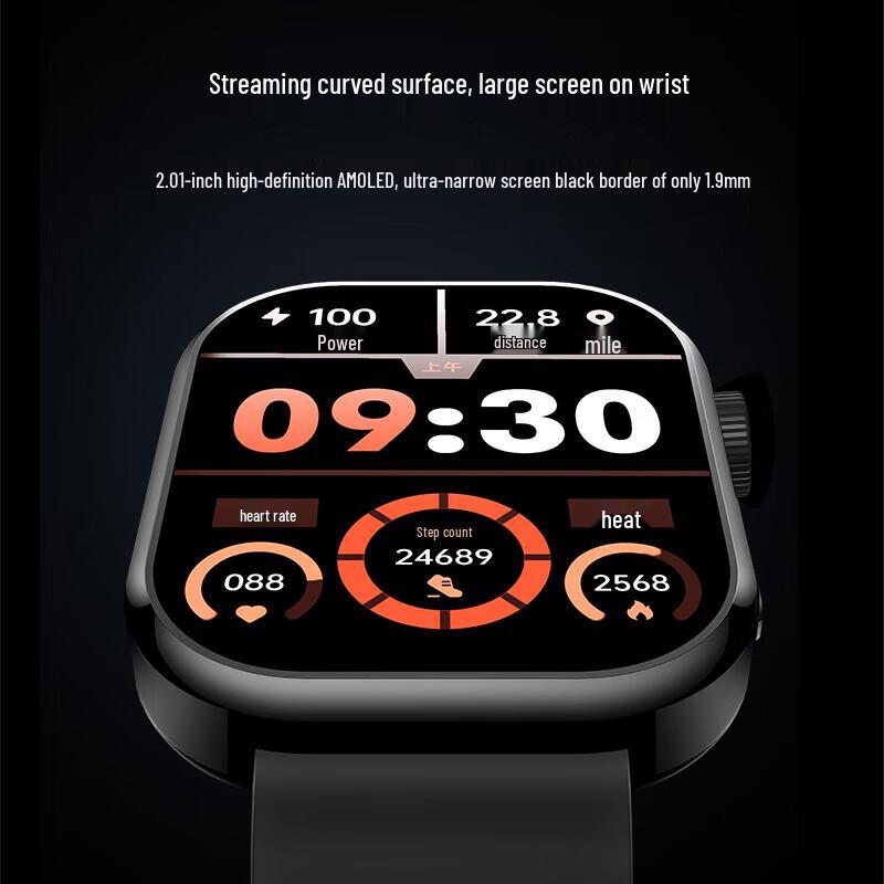 WITMIND N18 Smart Health Monitoring Watch (CN version)