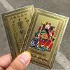 2025 Tai Sui Amulet Card Feng Shui Prayer Gold Card Exorcism Protection Buddha Gift Amulet Safe Bring In Wealth And Treasure