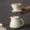 Hand Brewed Coffee Cups Ceramic Afternoon Tea Cup Coffee Leakage Milk Tea Mug Water Cups Breakfast Cup Filter Funnel Milk Mug