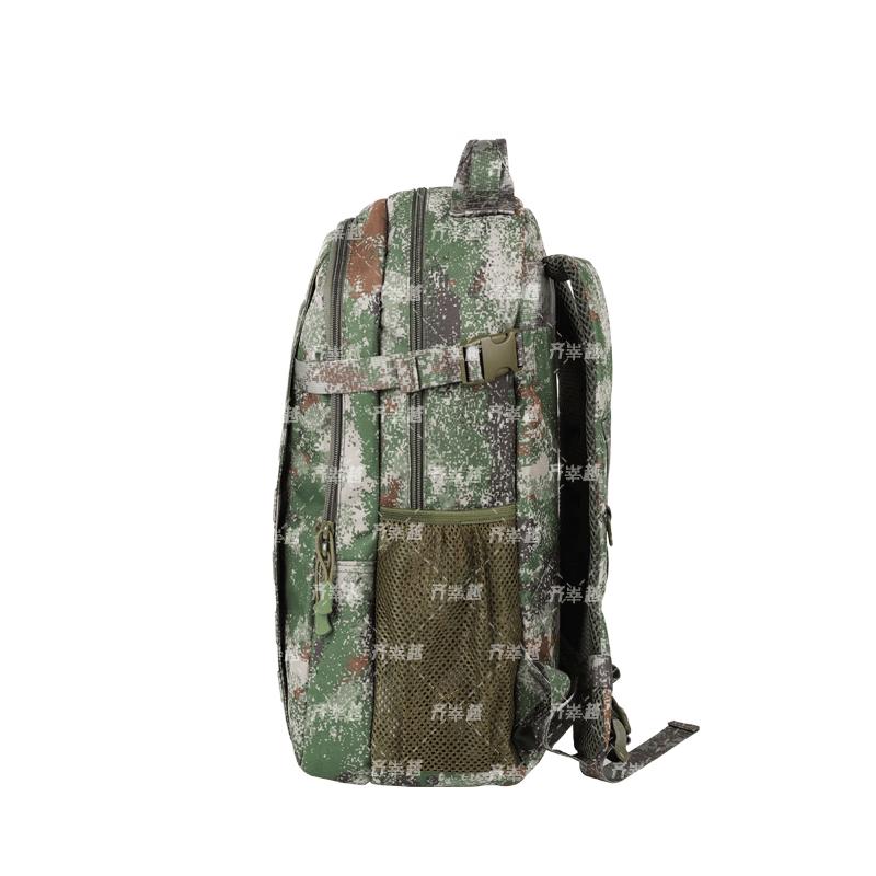 Tactical Camouflage Outdoor Backpack