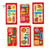 Lucky Money Bags 6Pcs Red Envelopes Year of Horse Large Size Thickened Coated Thick Paper Bright Color New Gifts Auspicious Slogan Packets
