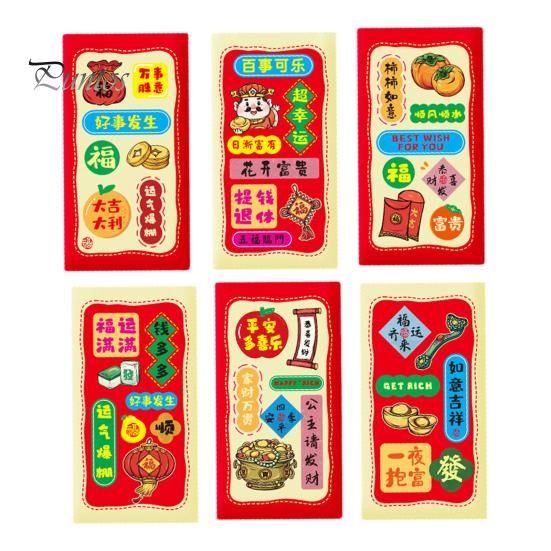 Lucky Money Bags 6Pcs Red Envelopes Year of Horse Large Size Thickened Coated Thick Paper Bright Color New Gifts Auspicious Slogan Packets