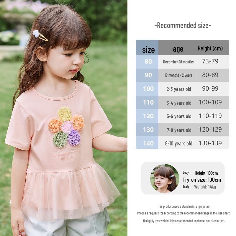 JELLYBABY Girls' Floral Short Sleeve T-Shirt