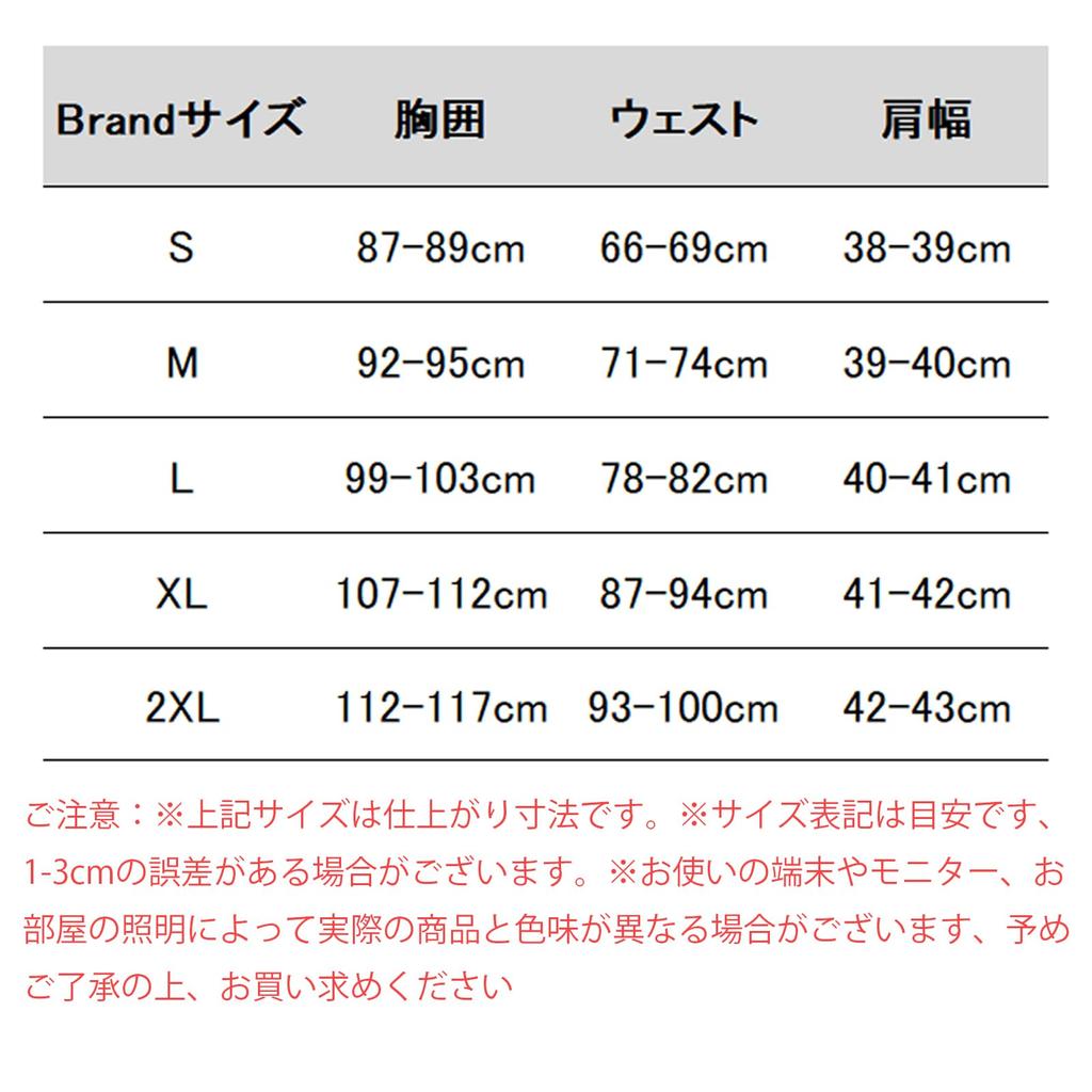 White White for Shrine Temple Japanese Plus Size [FAD-4U] Women's Robe, Robe, Yukata, Maidens, Use, Monks, Clothing,