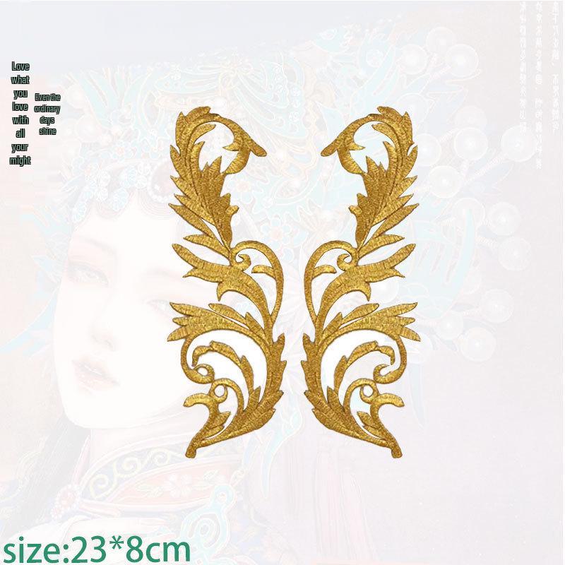 Gold Thread Auspicious Cloud Embroidered Iron-On Patch for Cosplay Costumes