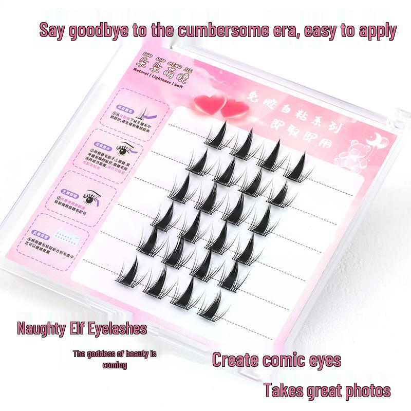 Zabawne Elfowe Samoprzylepne Kępki Bez Kleju do Zdjęć: Podkręcone, Gęste Rzęsy