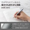 PENTEL Orenz N Mechanical Metal Light of Pencil, Grip, 0.3mm, Blue, XPP1003G2-RS [Set of 3]