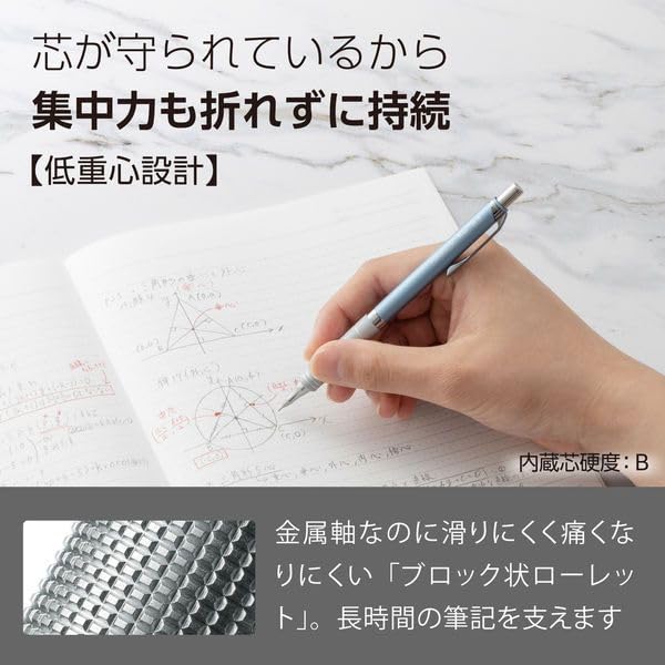 PENTEL Orenz N Mechanical Metal Light of Pencil, Grip, 0.3mm, Blue, XPP1003G2-RS [Set of 3]