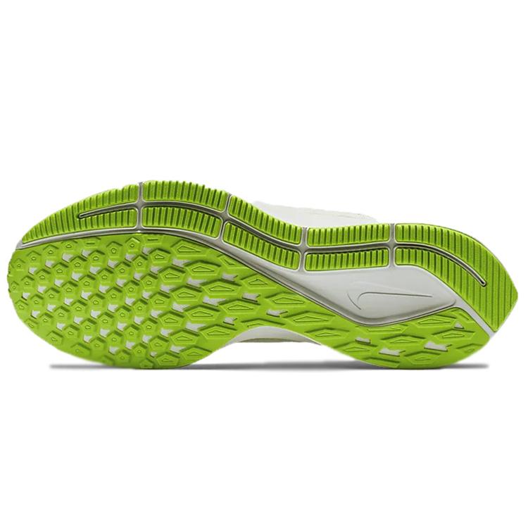 New Nike Air Zoom Pegasus 36 Barely Volt Spruce Aura Women's AQ2210-002