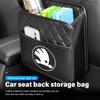 vbjsh4 Car Back Rear Organizer Seat Elastic String Storage Bag Pocket Auto Organizer Interior For Skoda Octavia Superb RAPID FABIA