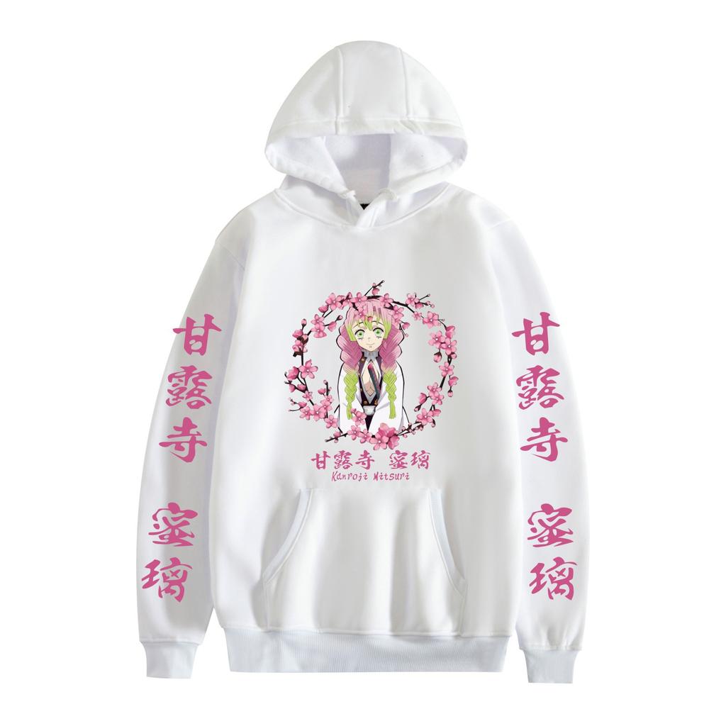 Japan Cartoon Comics Demon Slayer Print Hoodie Basic Casual Wear Unisex Couple Outfit 0042
