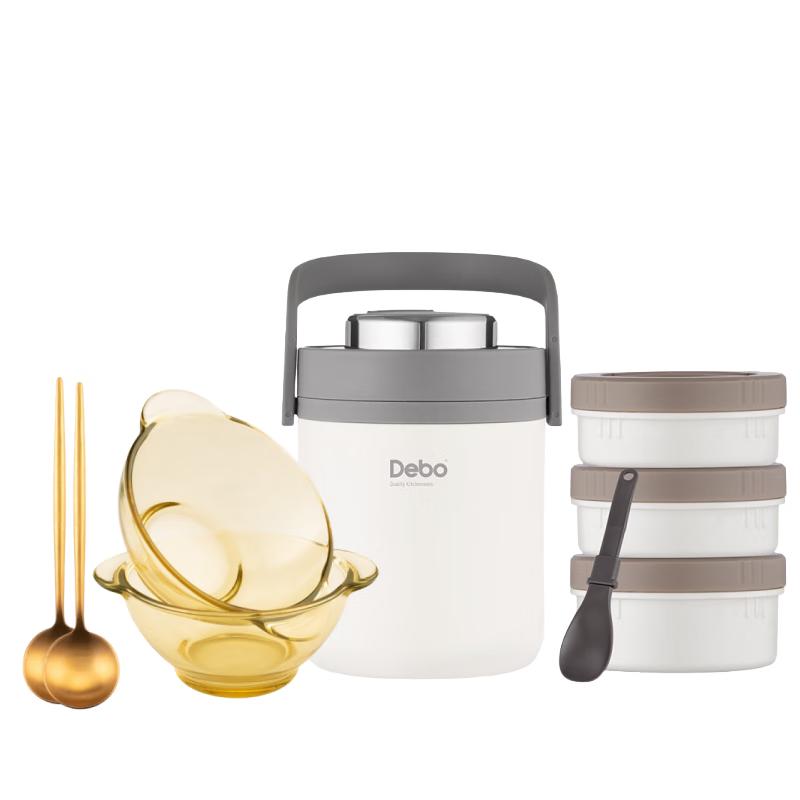 DePuo 3-Layer 2L Insulated Lunch Box & Dinnerware Set