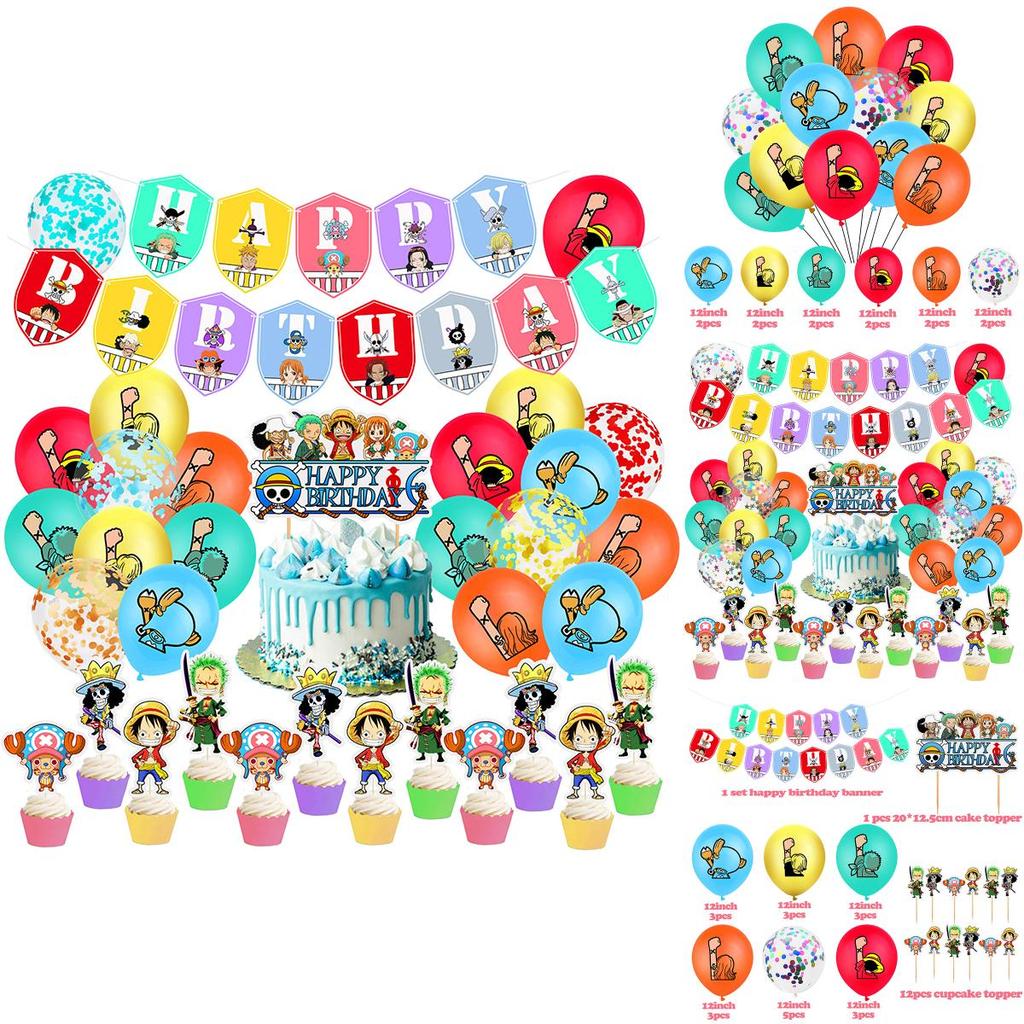 Celebrate With Exciting One Piece Theme Birthday Party Supplies Decoration Set