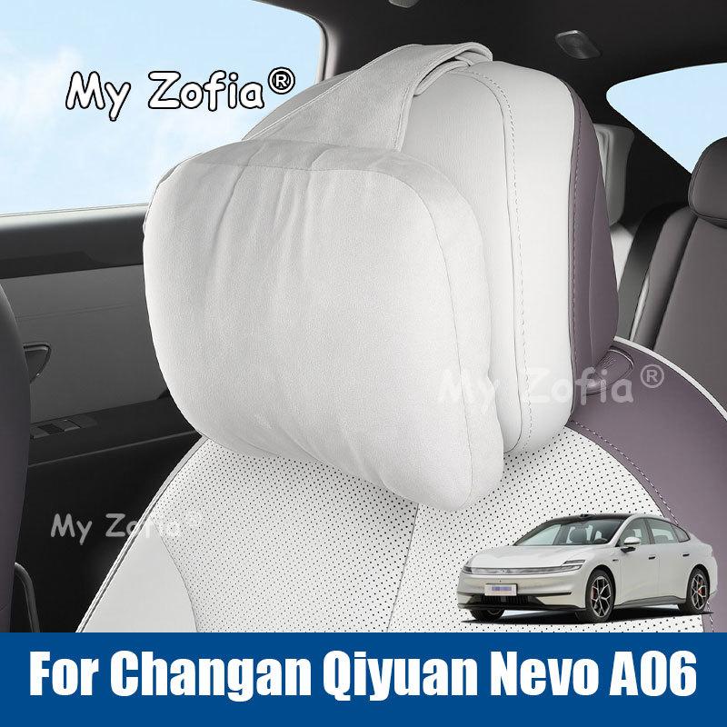 Car Set-Ergonomic Seat Headrest Neck Pillow Protection Breathable Interior Accessories For Changan Qiyuan Nevo A06 2026 2027
