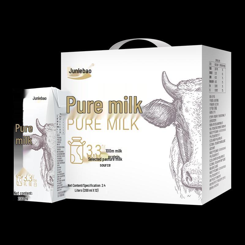 Junlebao Premium Farm Pure Milk