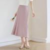 Women's High-Waist Slit A-Line Midi Skirt
