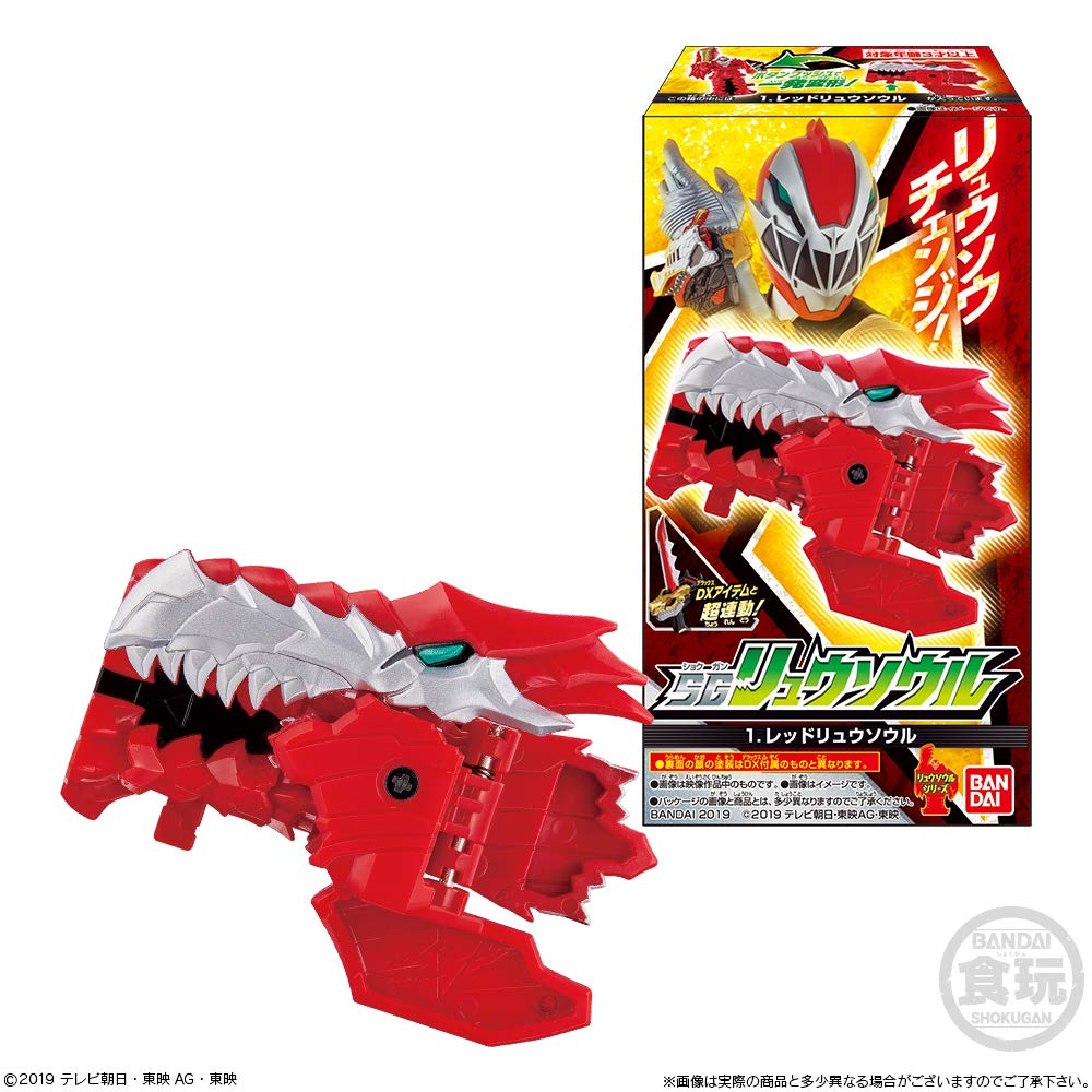 Kishiryu Sentai Ryusoulger SG Ryu Soul Süßigkeiten Sentai (12 Stück) Spielzeug/Erfrischung (Kishiryu Ryusoulger)