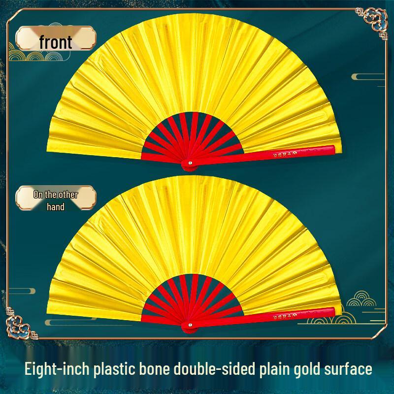 Веер Тайцзицюань Кунг-фу LIEI