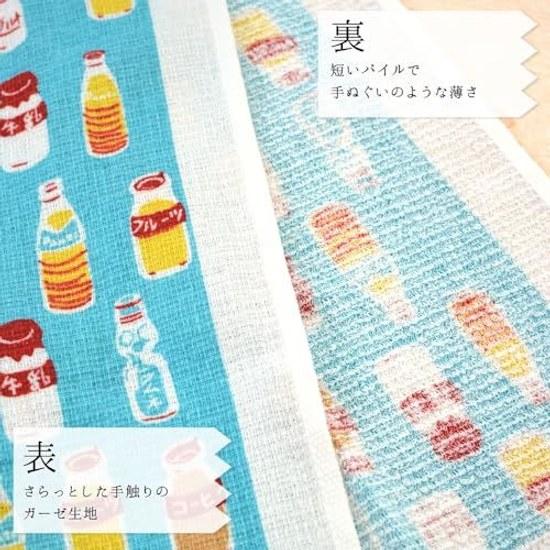Made Japan Imabari Towel Tenugui Gauze 33100cm Japanese Pattern Sports Face Outdoor Camping Sauna Bath Hair Turban 100 Cotton Absorbent Quick-Drying 1