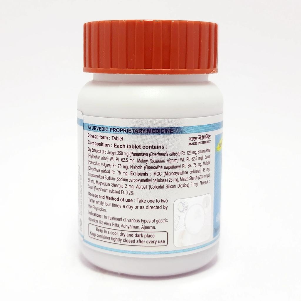 Patanjali Divya Acidogrit Tablet 37gm