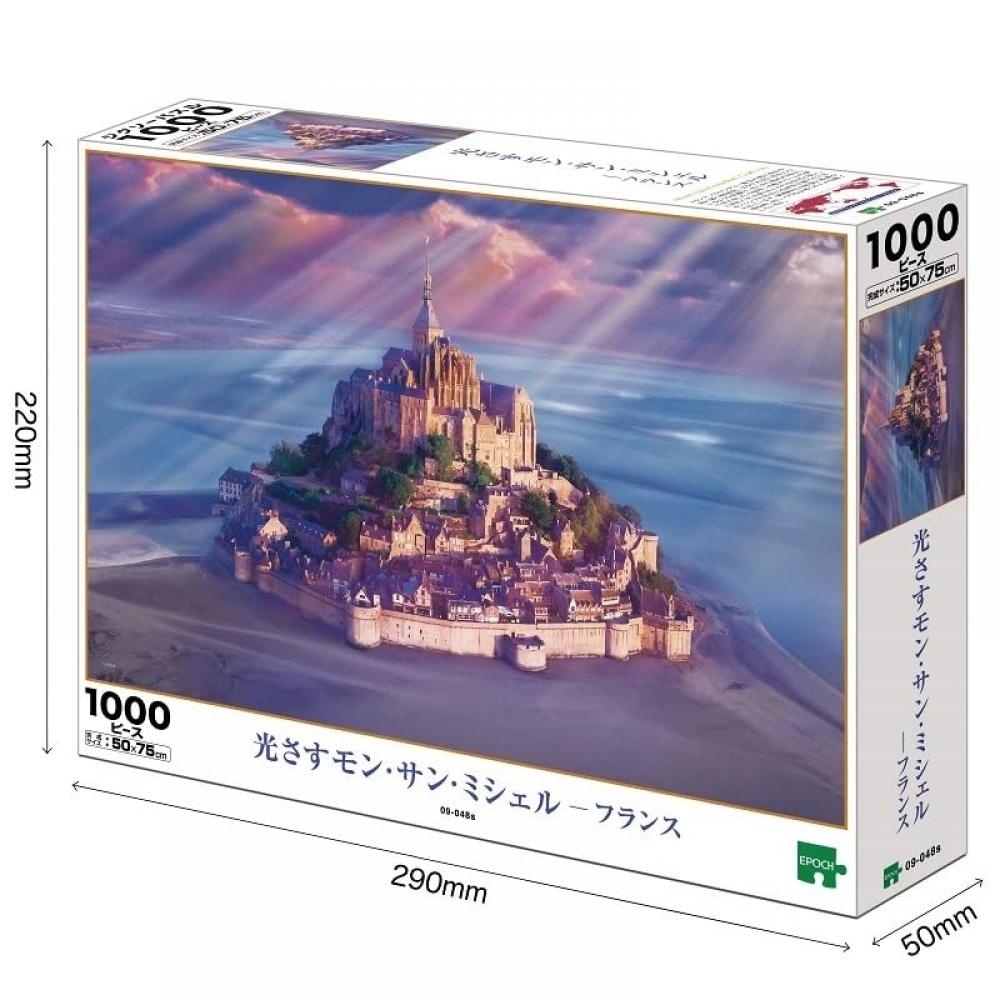 EPOCH 1000 Piece Jigsaw Puzzle Mont Saint-Michel - France (50x75cm) 09-048s with glue and spatula with score ticket EPOCH