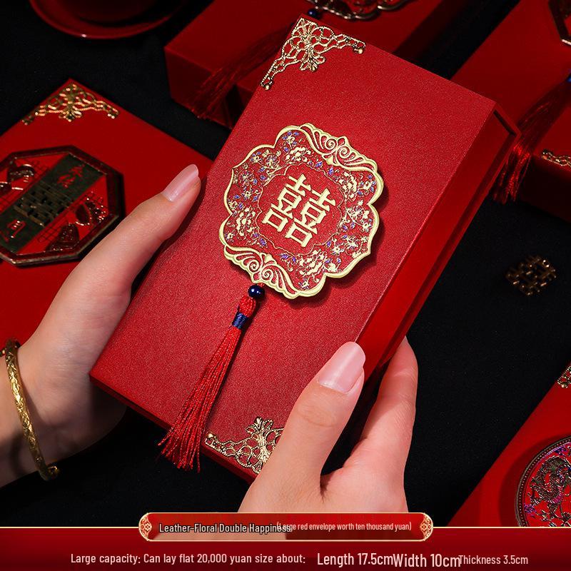 Creative High-End Red Envelope for Weddings - Personalized Gift Packet
