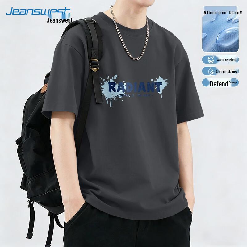 

Jeanswest Men s 2026 Summer Anti-Stain Breathable T-Shirt 2XL