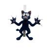 99 Nights In the Forest: Black Cat Plush Doll