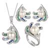 Jewelry Set Pearl Earrings Necklace Ring Australian White Silver Needle High-end Fashionable Women's Style