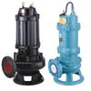 150WQ100-12 Sewage Sludge Submersible Pump - Cast Iron, Full Copper, New, 1-Year Warranty