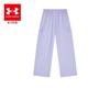 Under Armour Kids' Quick-Dry Woven Sports Pants