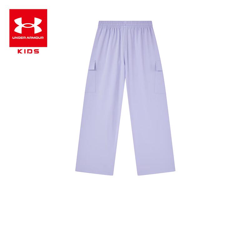 Under Armour Kids' Quick-Dry Woven Sports Pants