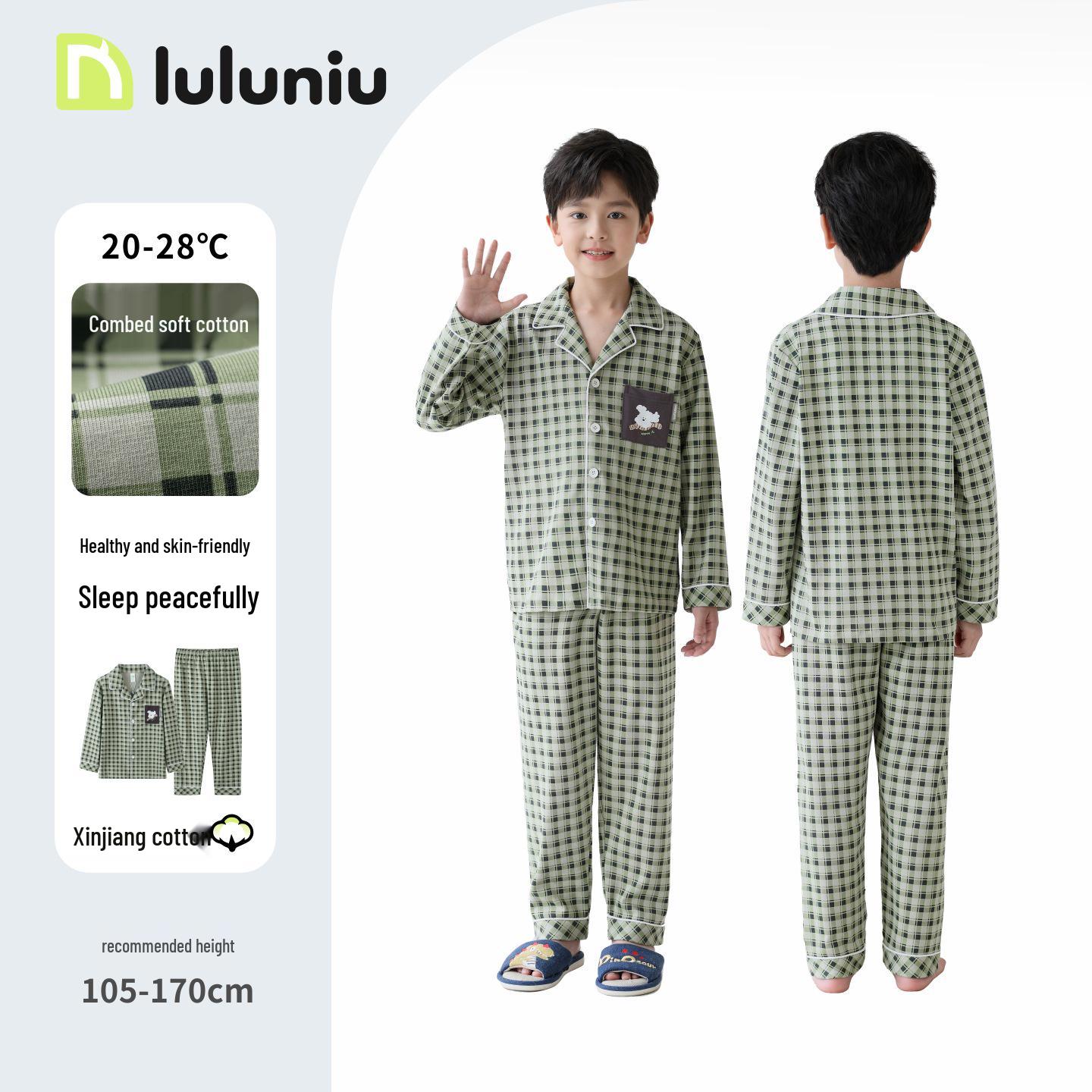 

Пижама Lulu Cow Boys из чистого хлопка - Домашняя одежда с длинным рукавом для осени и весны (Дети и подростки) 120cm (suggested height 115-125cm) зелёный