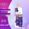 Lux Scented Body Wash Bundle with Bath Ball