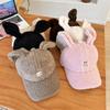 Cute Rabbit Ears Baseball Cap Women's Autumn and Winter Warm Lamb Wool Cap Showing Face Small Cartoon Plush Hat