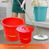 ZISIZ Plastic Handled Red Bucket