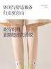 3D Flowers 5-Pair Autumn Women's Cotton Socks
