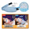 Ibipitan Neck Pillow, Anti-Snoring Neck Pillow, Cyprus