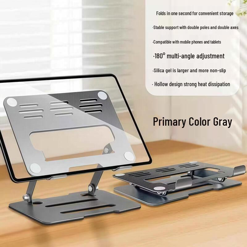OLOEY Adjustable Folding Laptop Stand