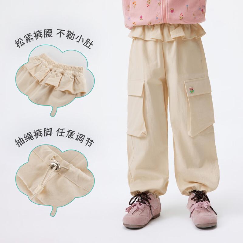 Girls' Cotton Skirt-Panel Cargo Pants