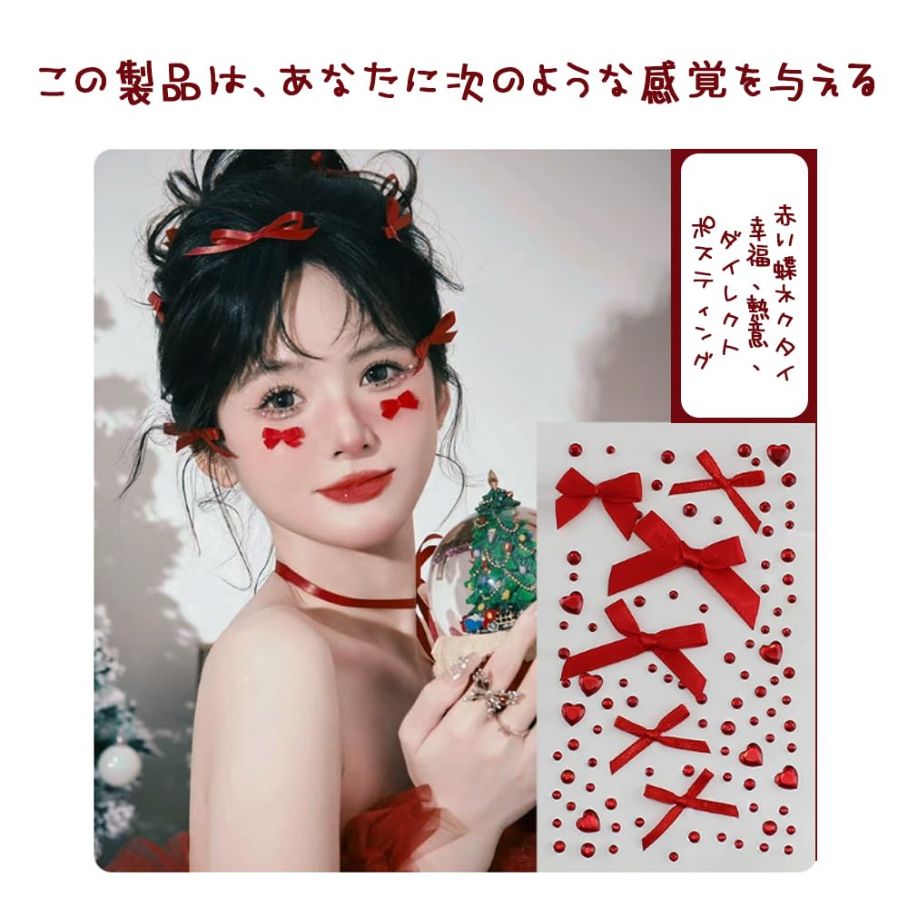 MHSKNHW of Pink Red Bow Face Rhinestone Heart Ribbon Face Stickers for Nail and Small DIY Nail Art Accessories [Set 2] & Stickers, Stickers,