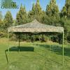 Outdoor Camouflage Folding Canopy Tent
