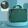 New Minimalist Style Portable Suitcase 14 Inch 16 Inch Makeup Box with Small Mini Travel Password Box Storage Bag As A Souvenir