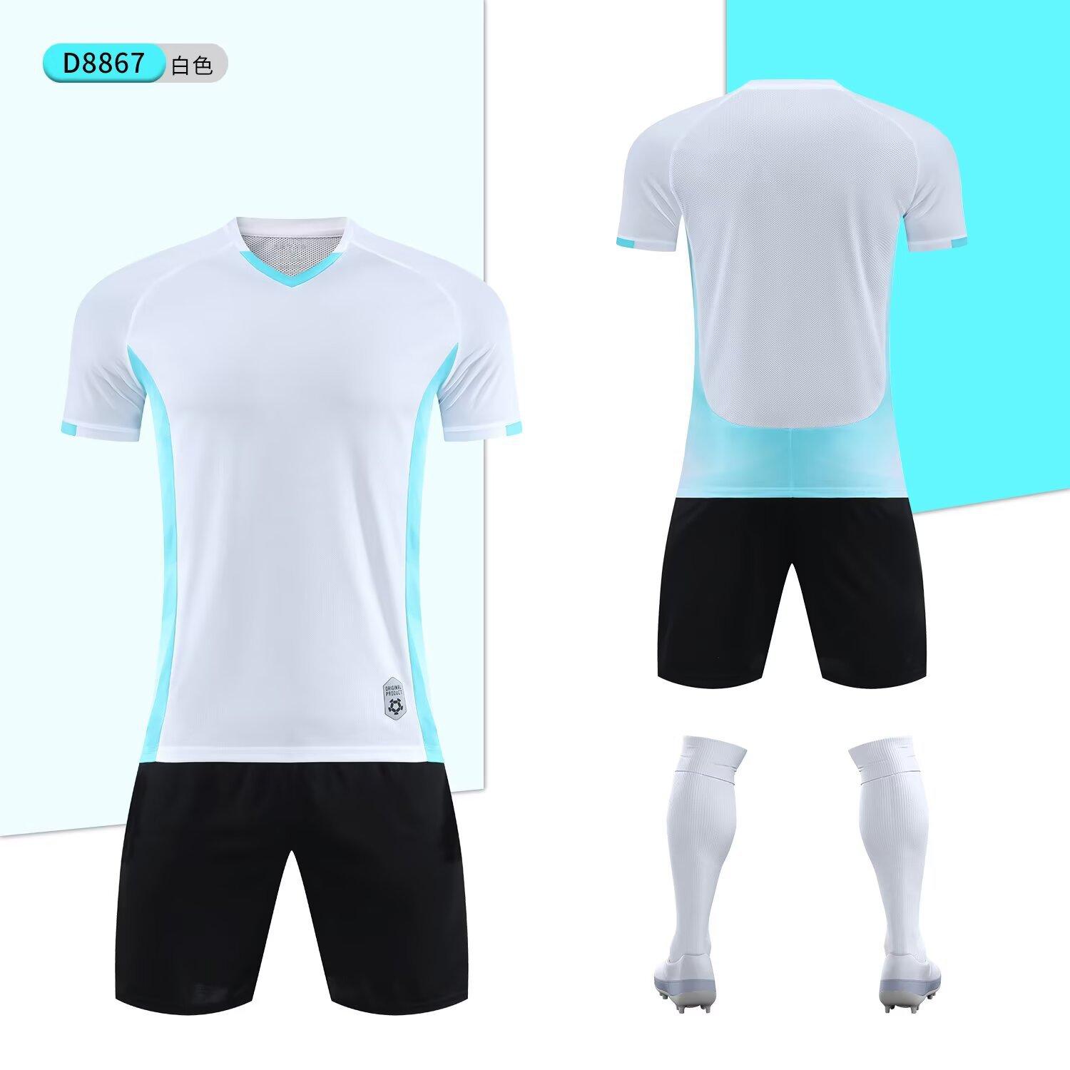 

Children S Football Jersey Set Boys Printed Short-Sleeved Football Jersey Girls Primary School Students Sports Competition Training Team Jersey 4xs (height 100cm-120cm) белый