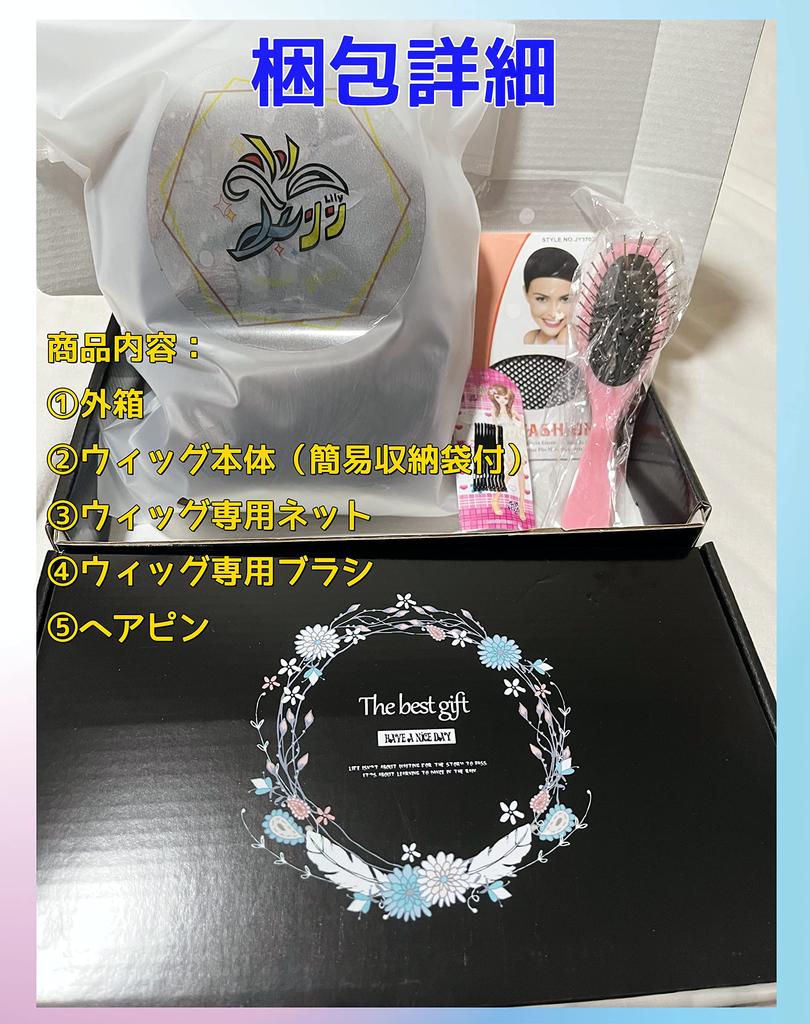 Select Front Lace Full Wig Long Curl Full Wig Korean Fashion KPOP Free Arrangement Wig Natural Black Straight Medical Use Natural Black Lily's