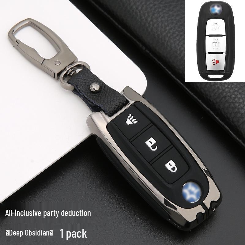 Venucia D60/T90/T70/T60 Car Key Case with Buckle