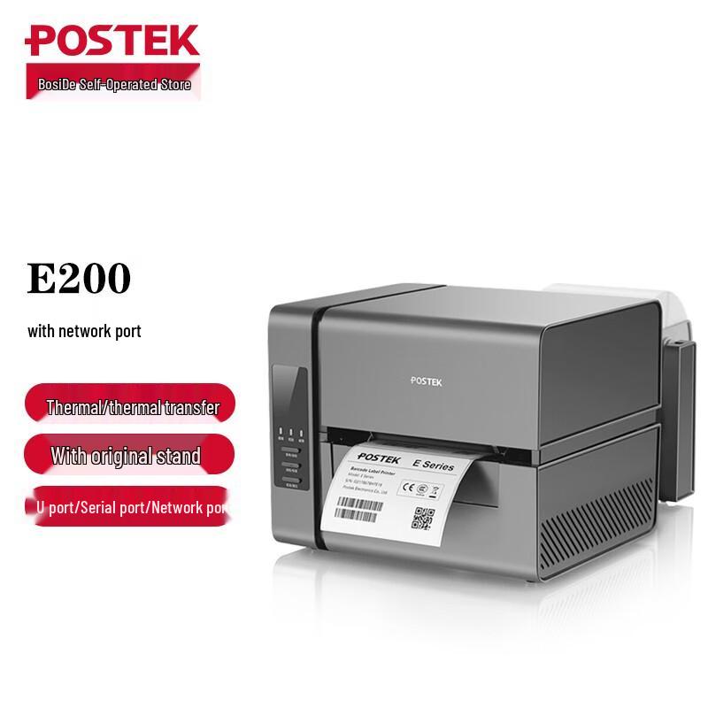 

POSTEK E200 Thermal Barcode Label Printer