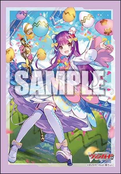 Bushiroad Sleeve Collection Mini Vanguard Vol.652 Cardfight!! "Brilliant Light, Willista"